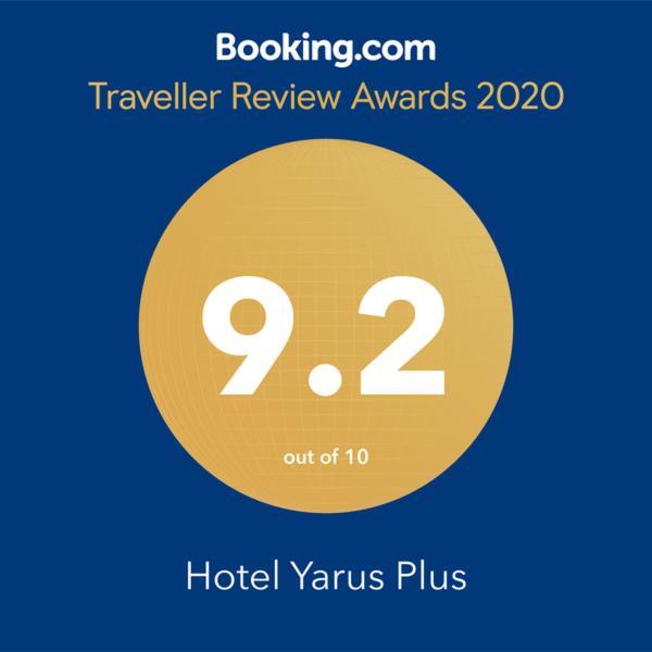 Hotel Yarus Plus 普洛耶什蒂 外观 照片
